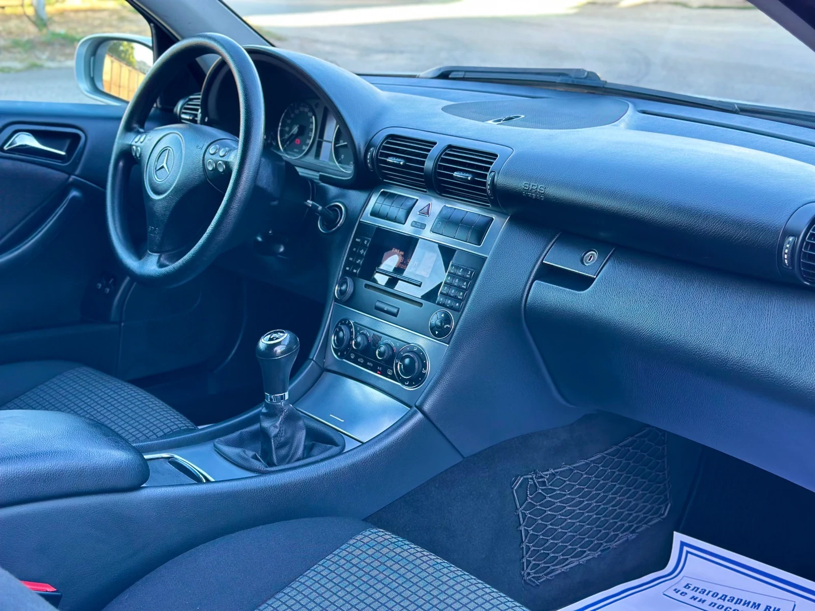 Mercedes-Benz C 180 | Mobile.bg   15