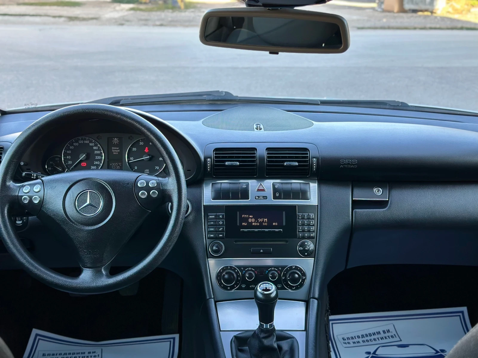 Mercedes-Benz C 180 | Mobile.bg   11