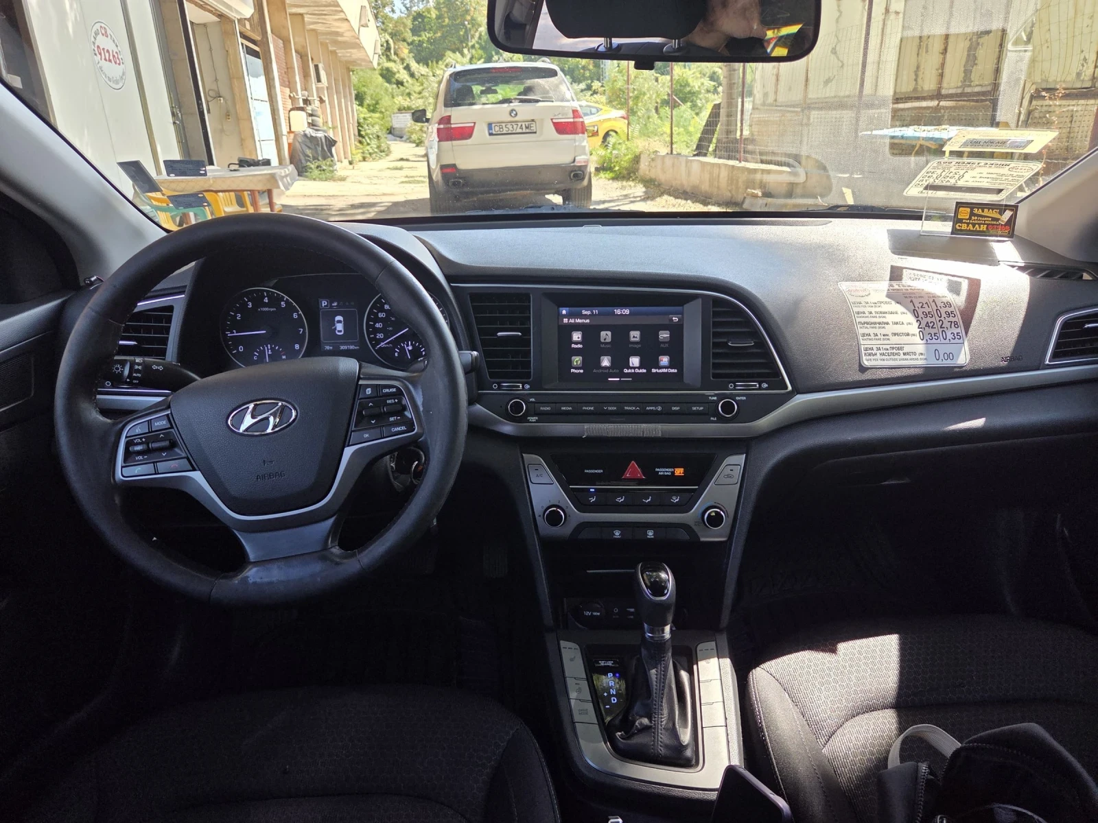 Hyundai Elantra 2.0 LPG | Mobile.bg   11