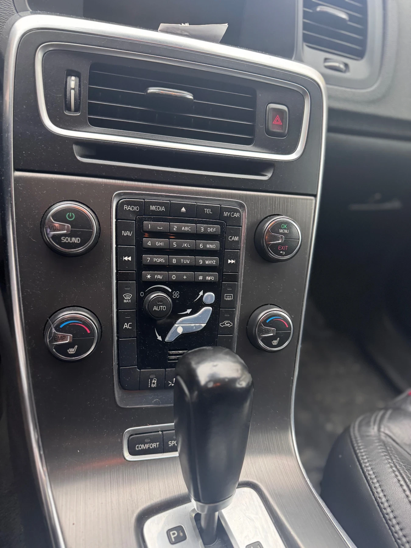 Volvo V60 T6 - изображение 7