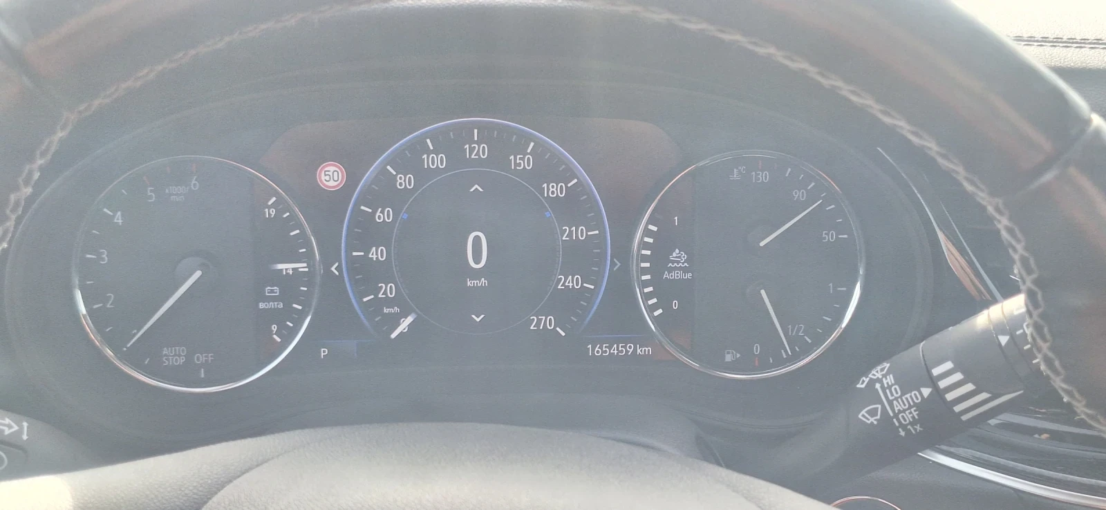 Opel Insignia 2.0 D - изображение 7