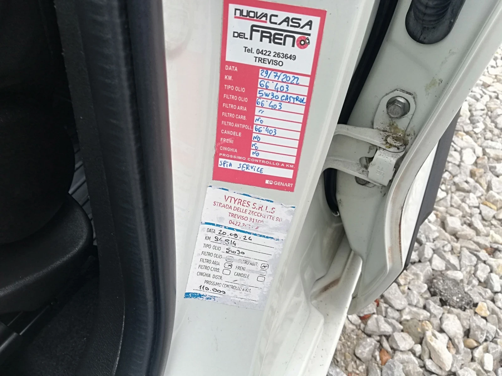 Suzuki Baleno 0.9i distronik navi Italia | Mobile.bg � ����������� 17