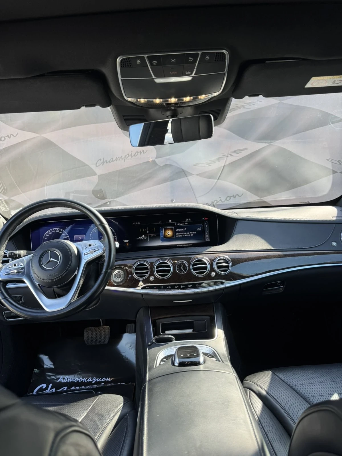 Mercedes-Benz S 350, снимка 11 - Автомобили и джипове - 53912816