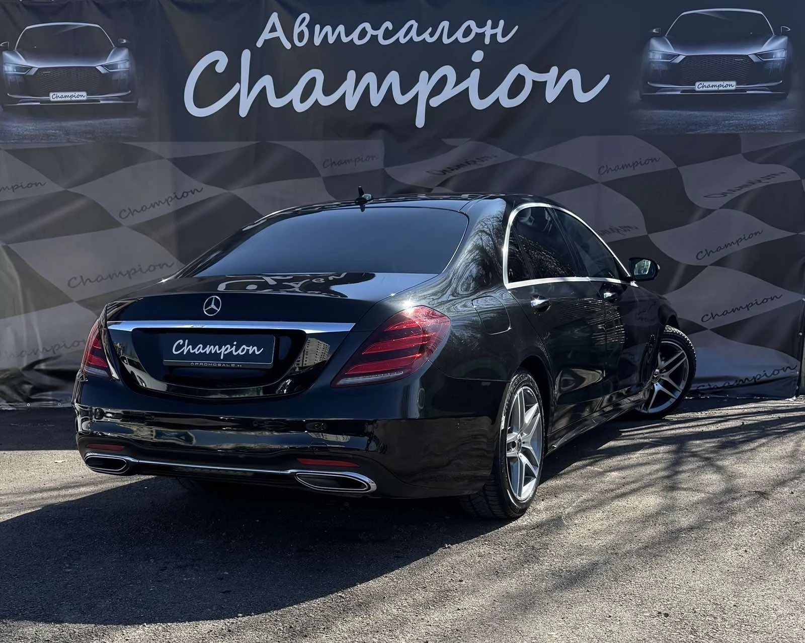 Mercedes-Benz S 350, снимка 5 - Автомобили и джипове - 53912816