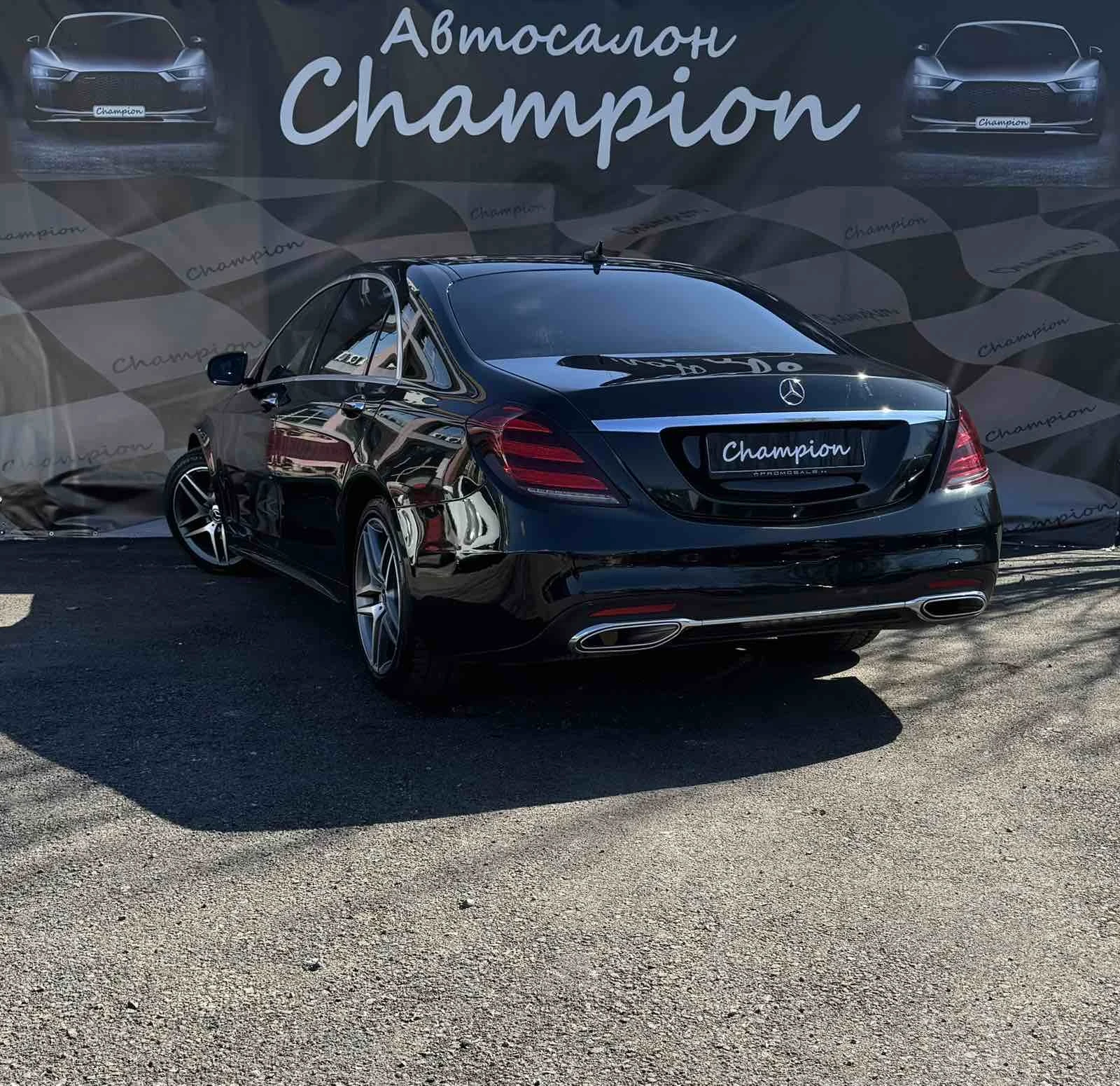 Mercedes-Benz S 350, снимка 4 - Автомобили и джипове - 53912816