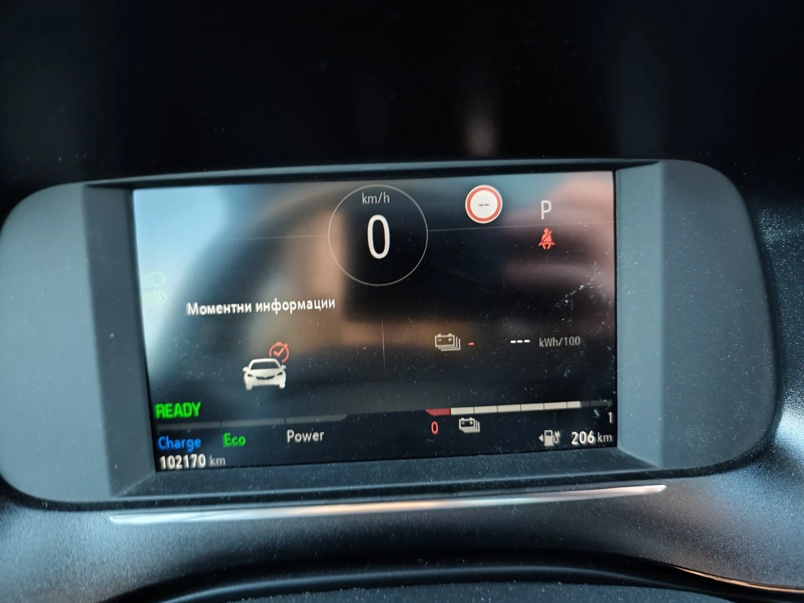 Opel Corsa 50kwh | Mobile.bg � ����������� 13