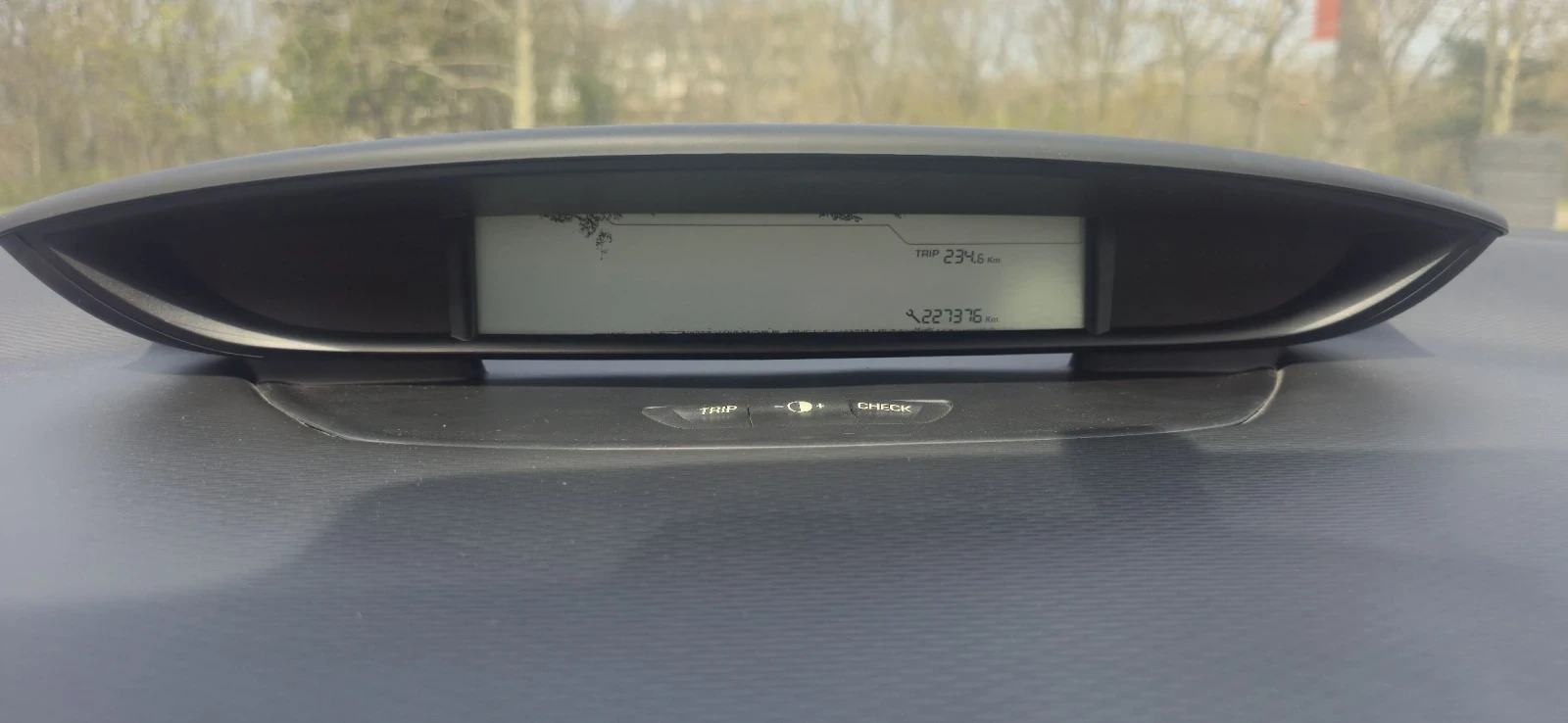 Citroen C4 1.4i, снимка 9 - Автомобили и джипове - 54204917