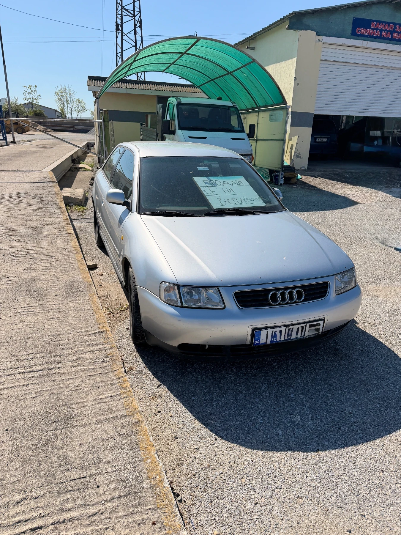 Audi A3 | Mobile.bg � ����������� 4