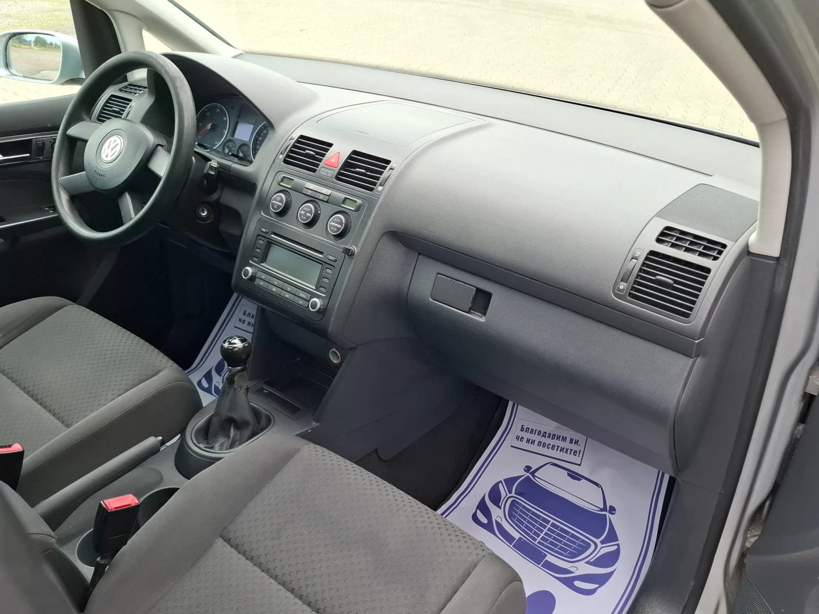 VW Touran 1.9TDI* (105кс)* * HOB BHOC* * , снимка 15 - Автомобили и джипове - 54658847