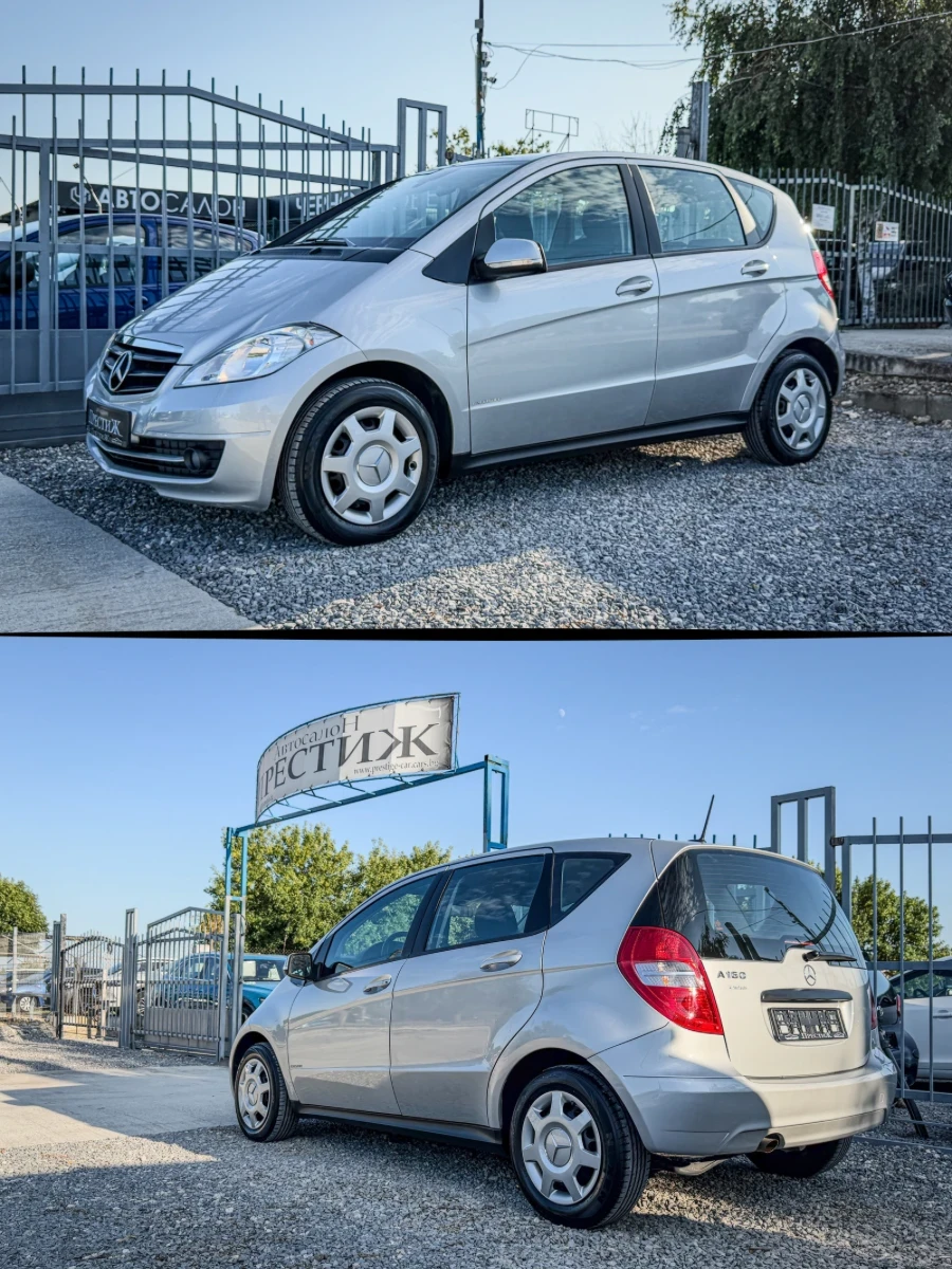 Mercedes-Benz A 160 1.5i - EXECUTIVE, снимка 15 - Автомобили и джипове - 55394881