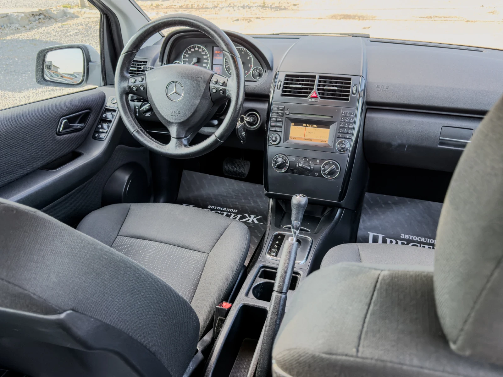 Mercedes-Benz A 160 1.5i - EXECUTIVE, снимка 8 - Автомобили и джипове - 55394881