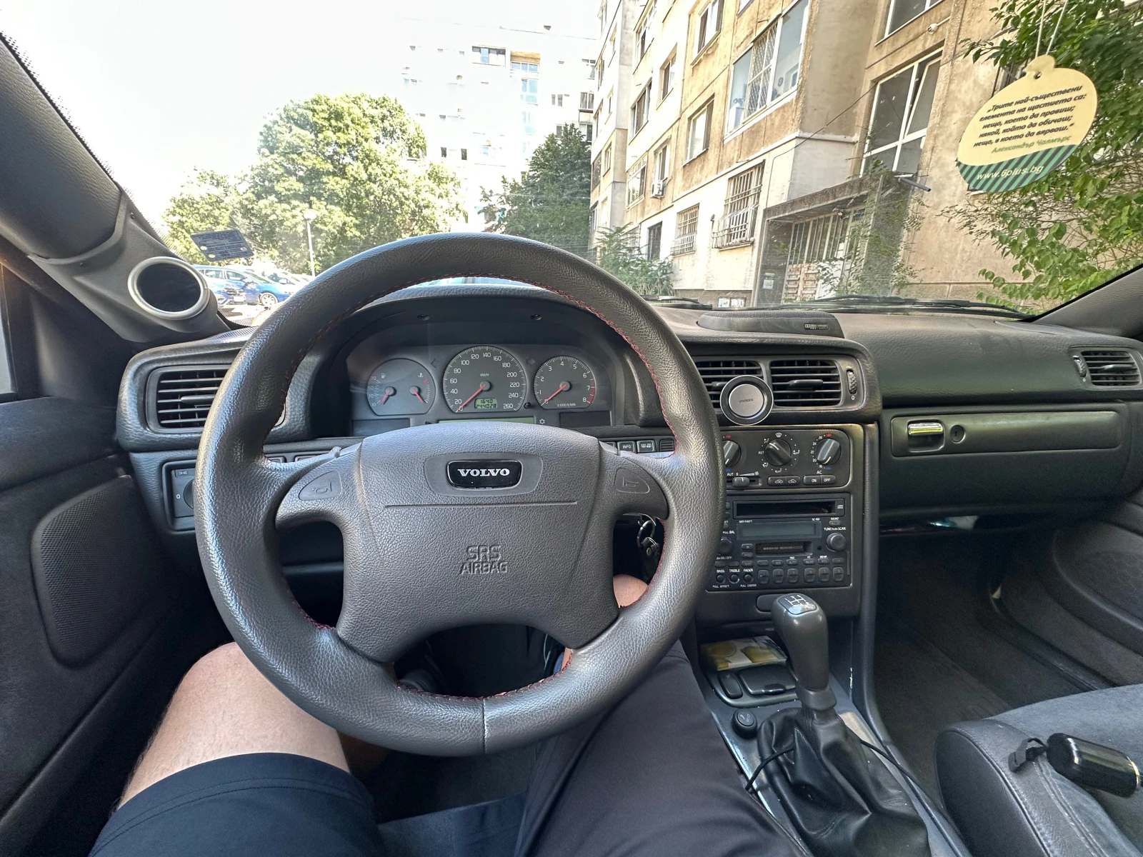 Volvo C70 T5, снимка 13 - Автомобили и джипове - 55510789