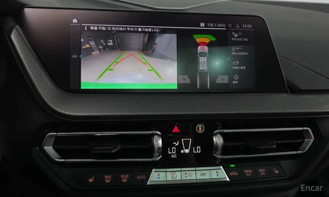 BMW 135 M135i xDrive | Mobile.bg � ����������� 15