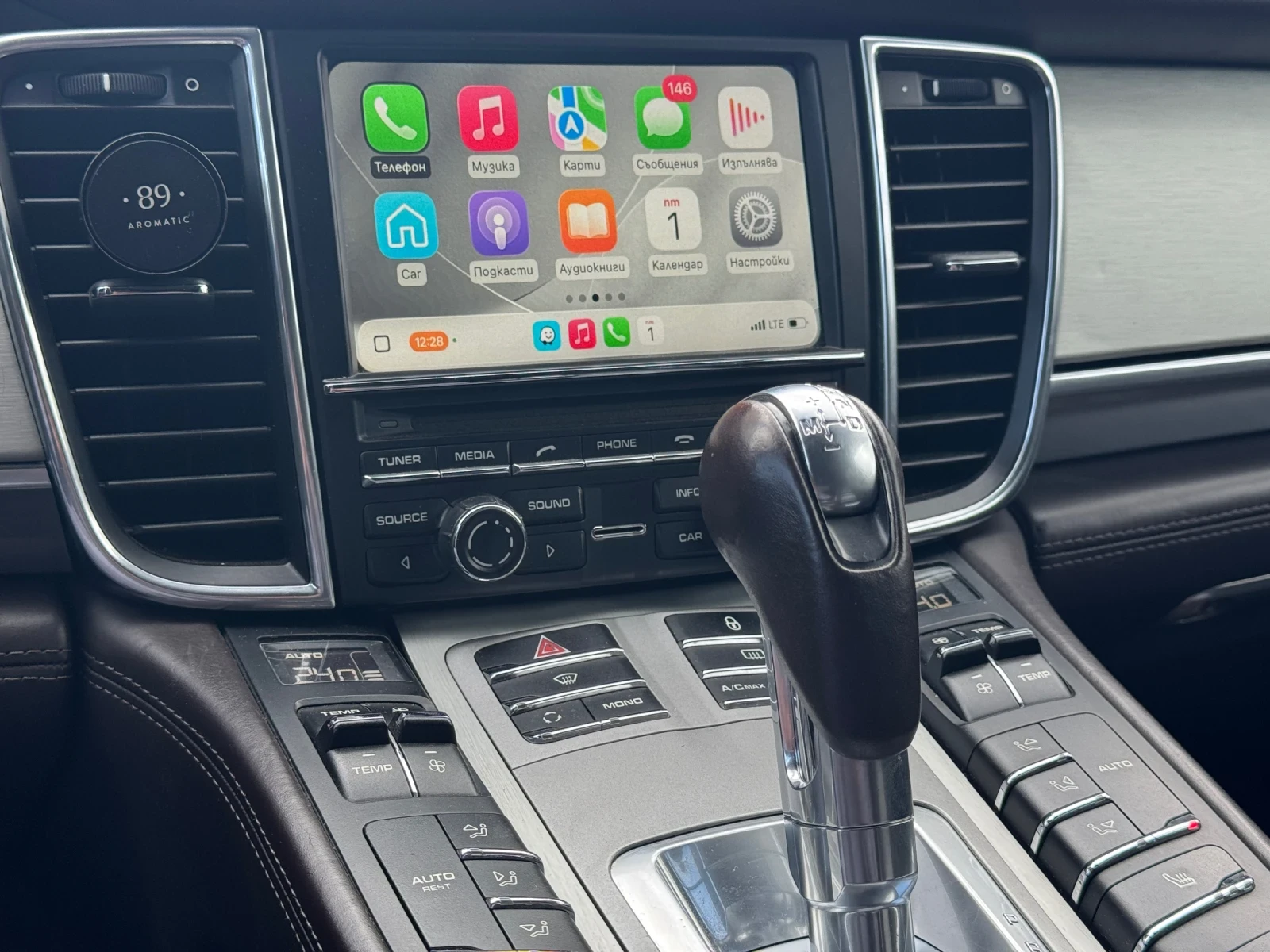 Porsche Panamera 3.0 , снимка 11 - Автомобили и джипове - 56221697