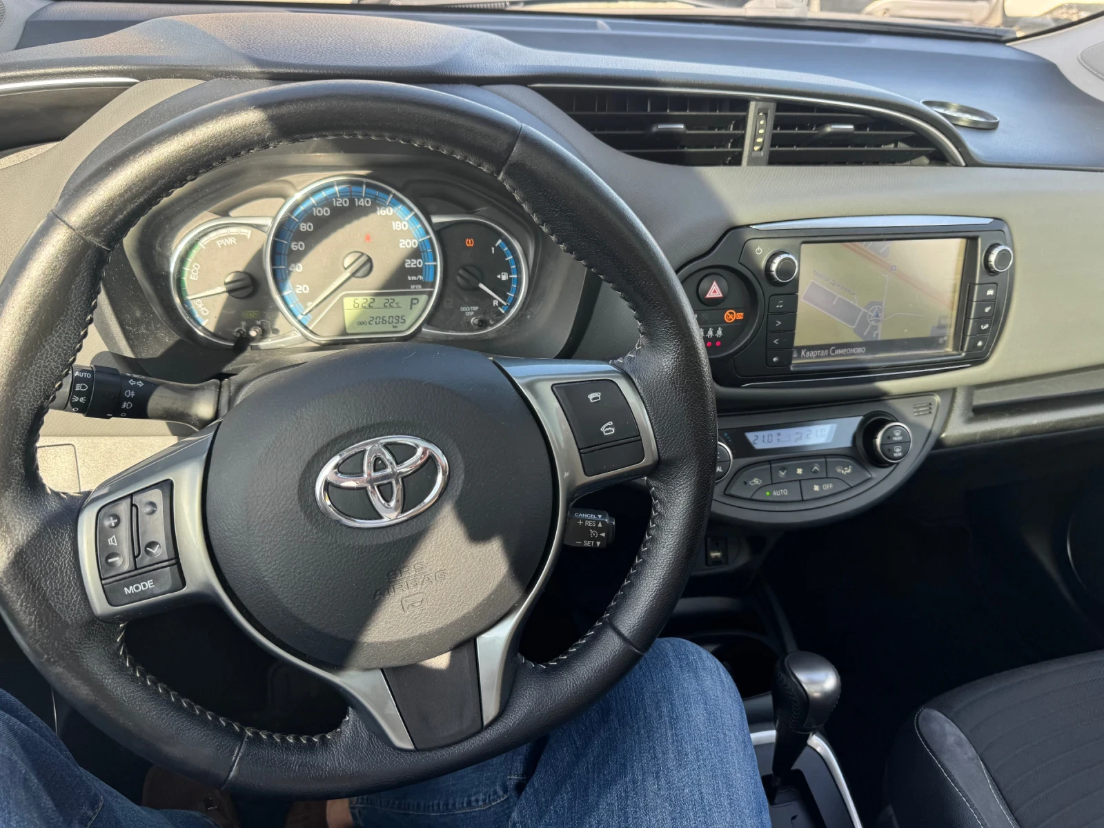 Toyota Yaris ��������* ����* ������* NAVI* 1.5HYBRID 101hp* LED | Mobile.bg � ����������� 3