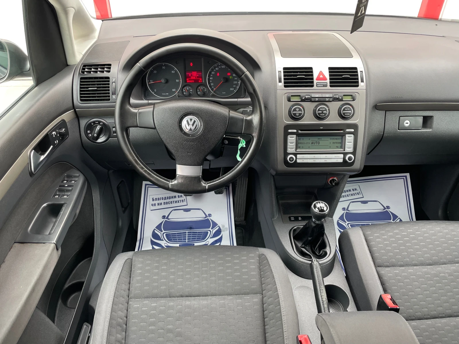 VW Touran FACELIFT, снимка 11 - Автомобили и джипове - 56613576