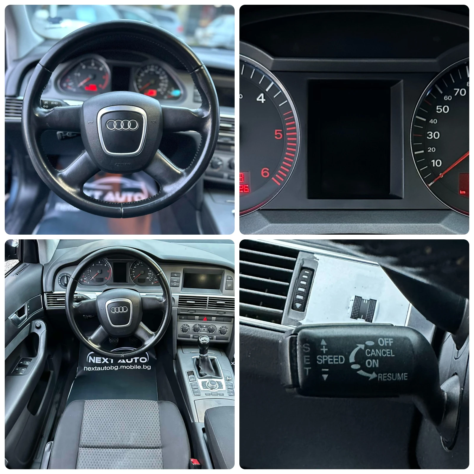 Audi A6 2.0TDI 140HP, снимка 14 - Автомобили и джипове - 56740504