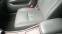 Обява за продажба на Daewoo Evanda 2.0 ~6 900 лв. - изображение 7