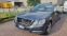 Обява за продажба на Mercedes-Benz E 250 dvg:651,4matic,7G tronik ~11 лв. - изображение 3
