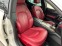 Обява за продажба на Maserati Ghibli DIESEL=SPORT=KEYLESS GO=КАМЕРА=АЛКАНТАРА= ~54 999 лв. - изображение 11