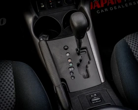 Toyota Rav4 2.0 бензин С Гаранция! ТОП! БЕЗПЛАТНА ГО ЗА 1Г., снимка 12