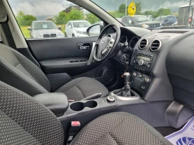 Nissan Qashqai 2.0DCI 4X4, снимка 16