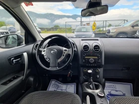 Nissan Qashqai 2.0DCI 4X4, снимка 12