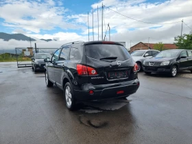 Nissan Qashqai 2.0DCI 4X4, снимка 5