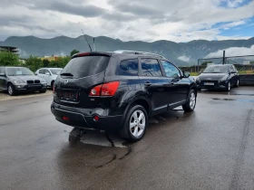 Nissan Qashqai 2.0DCI 4X4, снимка 7