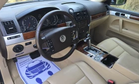 VW Touareg 3.0 TDI 4 Motion , снимка 12