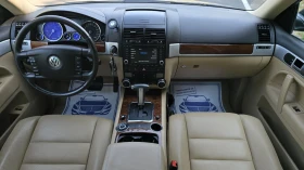 VW Touareg 3.0 TDI 4 Motion , снимка 15