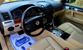 VW Touareg Facelift 3.0 TDI V6 4 Motion, снимка 12