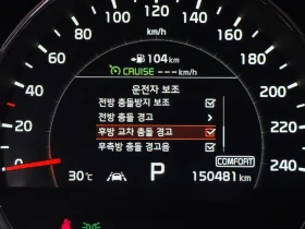 Kia Sorento 2.0 Turbo 4Wd Master Special, снимка 15