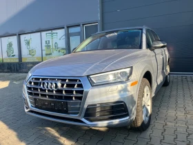 Audi Q5  - [1] 