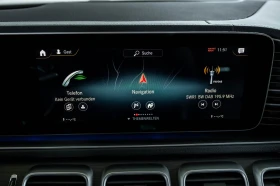 Mercedes-Benz GLE 53 4MATIC AMG* COUPE* DYNAMIC+ * PANO* BURM* DISTR* MEMORY* - 177800 лв. - 41958945 | Car24.bg