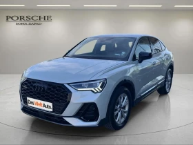     Audi Q3 S line 40 TFSI quattro