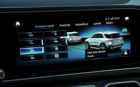 Mercedes-Benz GLE 350 !!!272!!! | Mobile.bg    16