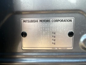 Mitsubishi ASX 1.6 GPL | Mobile.bg    15