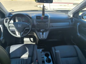 Honda Cr-v 2.4i , Exclusive  | Mobile.bg    5