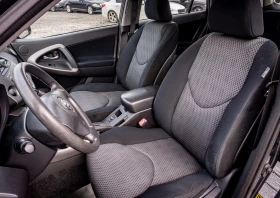 Toyota Rav4 2.0 бензин С Гаранция! ТОП! БЕЗПЛАТНА ГО ЗА 1Г. - 7300 € / 14277.56 лв. - 67219856 14