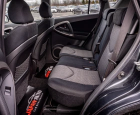 Toyota Rav4 2.0 бензин С Гаранция! ТОП! БЕЗПЛАТНА ГО ЗА 1Г. - 7300 € / 14277.56 лв. - 67219856 15