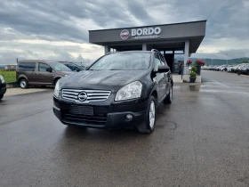 Nissan Qashqai + 2, 4X4 | Mobile.bg � ����� ������ 2