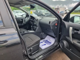 Nissan Qashqai + 2, 4X4 | Mobile.bg � ����� ������ 15