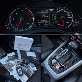 Audi Q5 3.0TDi /S-Line / Bang&Olufsen / �������� | Mobile.bg � ����� ������ 17