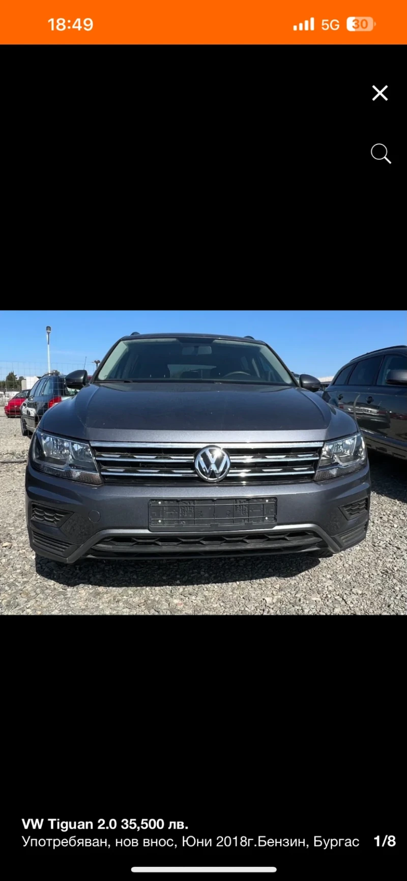 VW Tiguan, снимка 3 - Автомобили и джипове - 48838520