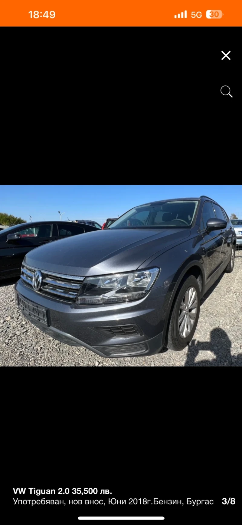 VW Tiguan, снимка 2 - Автомобили и джипове - 48838520