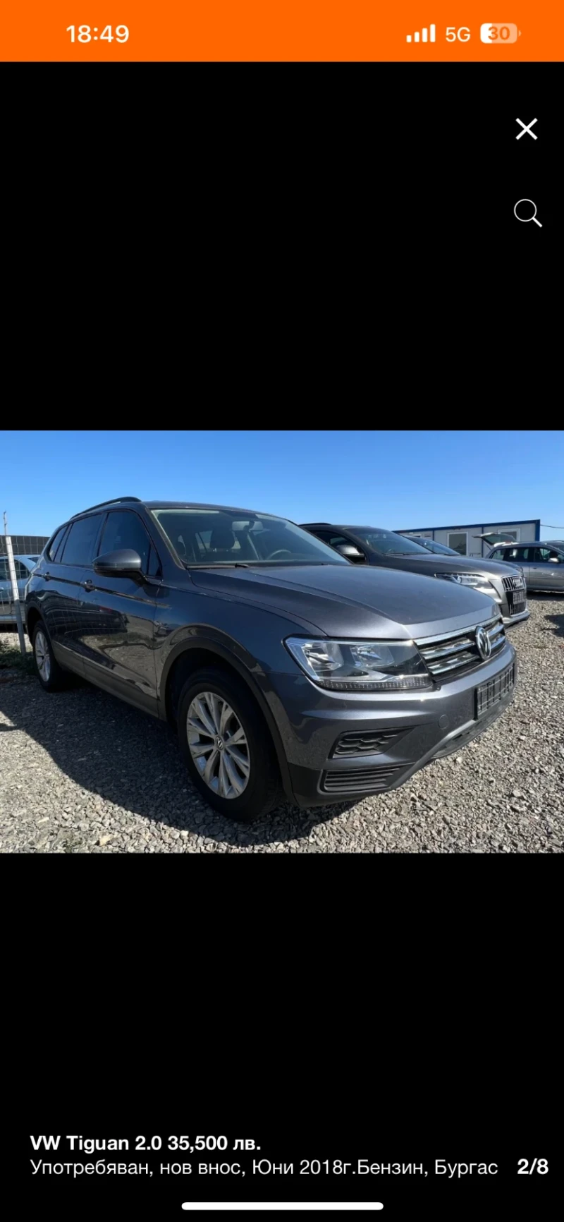 VW Tiguan, снимка 1 - Автомобили и джипове - 48838520