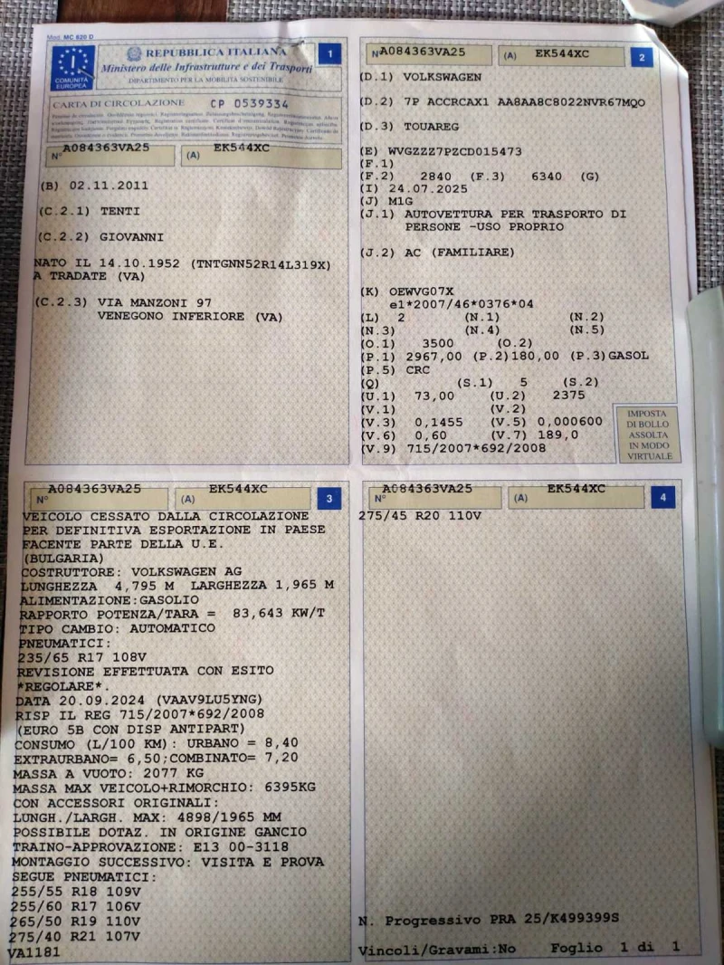 VW Touareg * * * ЛИЗНГ* * * Реални км Сервизна, снимка 17 - Автомобили и джипове - 52196037