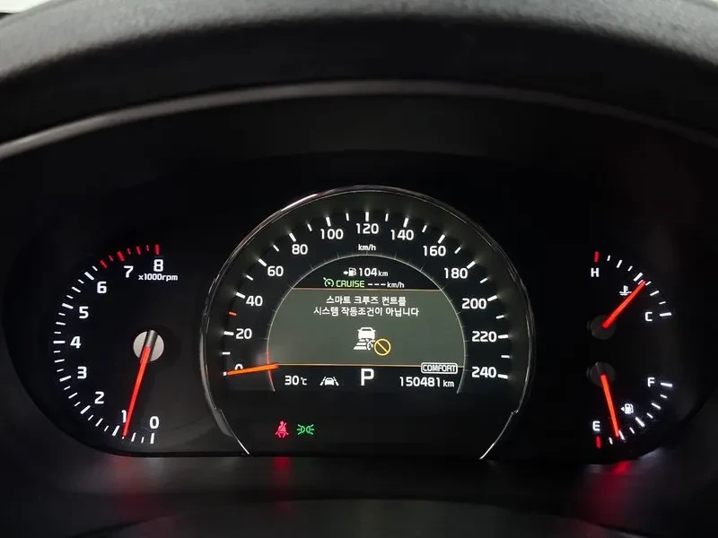 Kia Sorento 2.0 Turbo 4Wd Master Special, снимка 8 - Автомобили и джипове - 56119082