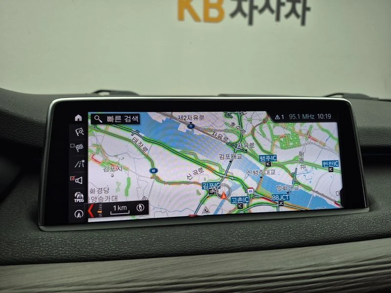 BMW X5 xDrive 30d| 258к.с., снимка 14 - Автомобили и джипове - 56126721